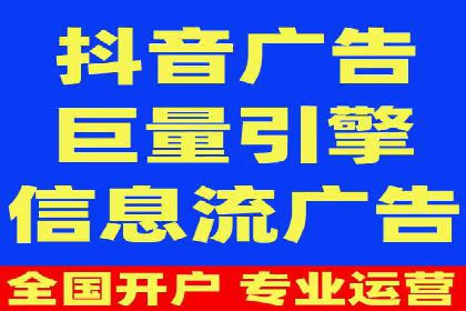 SEM运营公司案例研究：广告创意与执行